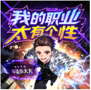 路遥的平凡世界