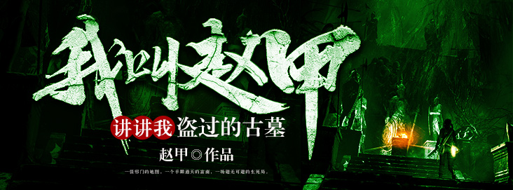 热门推荐