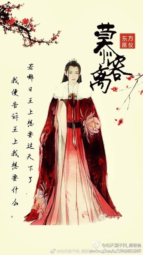 无错