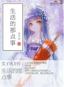 让您流泪