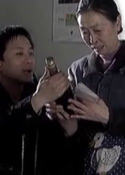 双面胶