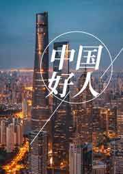 灵铱