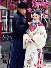 宫锁连城