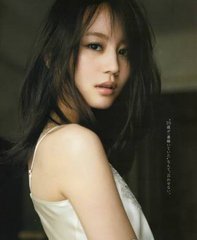 欲女