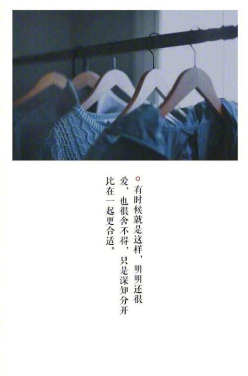 你是我的可遇不可求